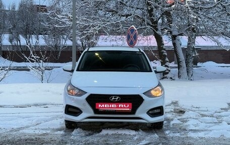 Hyundai Solaris II рестайлинг, 2019 год, 1 190 000 рублей, 6 фотография