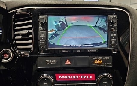 Mitsubishi Outlander III рестайлинг 3, 2015 год, 2 059 000 рублей, 9 фотография