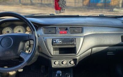 Mitsubishi Lancer IX, 2005 год, 300 000 рублей, 1 фотография