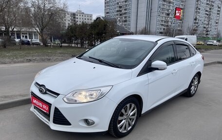 Ford Focus III, 2013 год, 750 000 рублей, 1 фотография