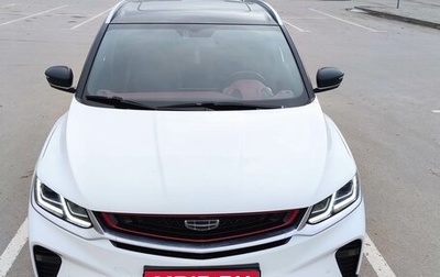 Geely Coolray I, 2021 год, 1 500 000 рублей, 1 фотография