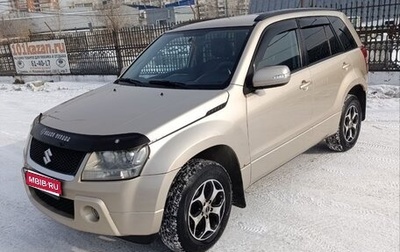 Suzuki Grand Vitara, 2010 год, 1 000 000 рублей, 1 фотография