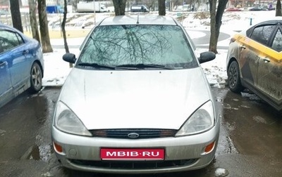 Ford Focus IV, 2000 год, 225 000 рублей, 1 фотография