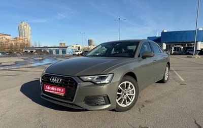 Audi A6, 2021 год, 4 850 000 рублей, 1 фотография