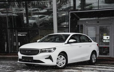 Geely Emgrand, 2024 год, 1 800 000 рублей, 1 фотография