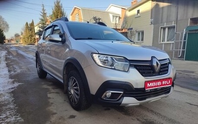 Renault Sandero II рестайлинг, 2019 год, 1 175 000 рублей, 1 фотография