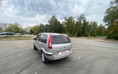 Ford Fusion I, 2007 год, 540 000 рублей, 3 фотография