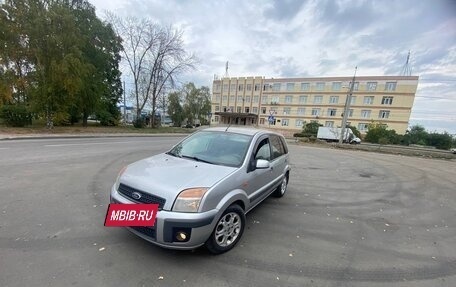 Ford Fusion I, 2007 год, 540 000 рублей, 6 фотография