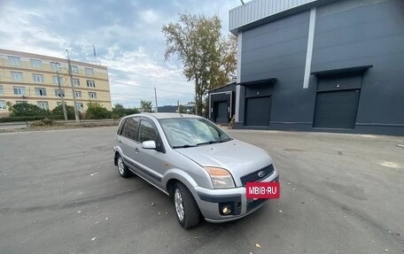 Ford Fusion I, 2007 год, 540 000 рублей, 5 фотография