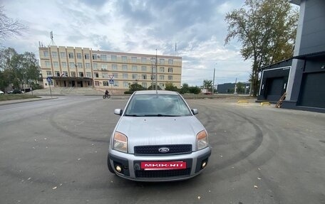 Ford Fusion I, 2007 год, 540 000 рублей, 2 фотография