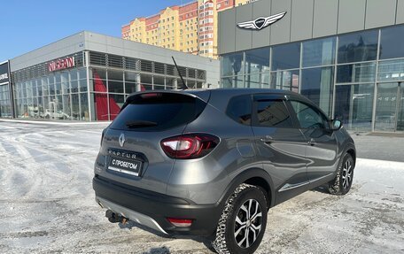 Renault Kaptur I рестайлинг, 2020 год, 1 490 000 рублей, 5 фотография