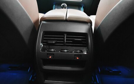 BMW X5, 2022 год, 7 634 000 рублей, 12 фотография