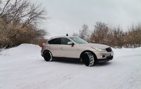 Infiniti EX, 2008 год, 1 100 000 рублей, 2 фотография