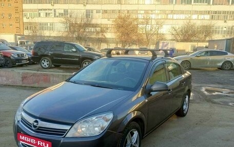 Opel Astra H, 2010 год, 654 000 рублей, 18 фотография