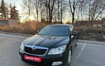 Skoda Octavia, 2012 год, 900 000 рублей, 1 фотография