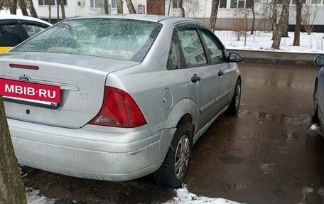 Ford Focus IV, 2000 год, 225 000 рублей, 5 фотография