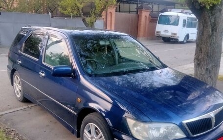 Toyota Vista V30, 2001 год, 600 000 рублей, 2 фотография