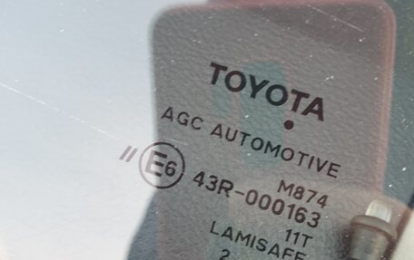 Toyota Corolla, 2011 год, 1 000 000 рублей, 22 фотография