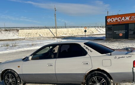 Toyota Vista, 1996 год, 330 000 рублей, 6 фотография