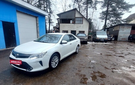 Toyota Camry, 2016 год, 1 970 000 рублей, 4 фотография