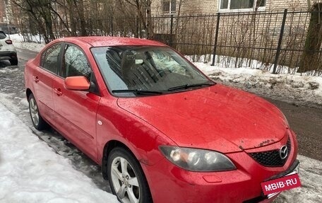 Mazda 3, 2005 год, 445 000 рублей, 2 фотография