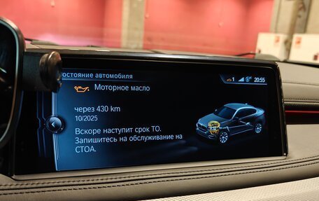 BMW X6, 2016 год, 5 200 000 рублей, 29 фотография