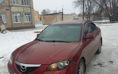 Mazda 3, 2008 год, 555 000 рублей, 1 фотография