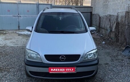 Opel Zafira A рестайлинг, 2002 год, 390 000 рублей, 1 фотография