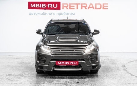 KIA Sportage III, 2012 год, 857 000 рублей, 2 фотография