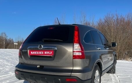Honda CR-V III рестайлинг, 2008 год, 1 570 000 рублей, 6 фотография