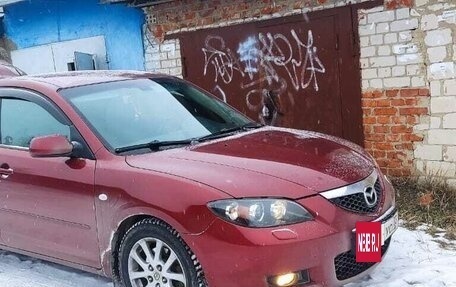 Mazda 3, 2008 год, 555 000 рублей, 17 фотография