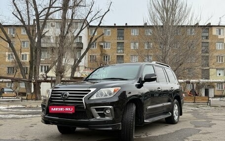 Lexus LX III, 2014 год, 4 900 000 рублей, 2 фотография