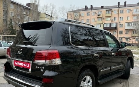 Lexus LX III, 2014 год, 4 900 000 рублей, 6 фотография