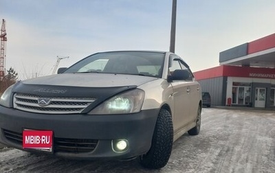 Toyota Allion, 2002 год, 485 000 рублей, 1 фотография