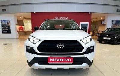 Toyota RAV4, 2024 год, 4 750 000 рублей, 1 фотография