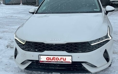 KIA K5, 2022 год, 2 550 000 рублей, 1 фотография