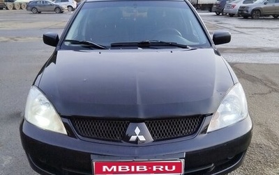 Mitsubishi Lancer IX, 2006 год, 520 000 рублей, 1 фотография