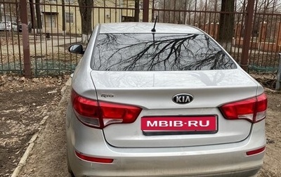 KIA Rio III рестайлинг, 2015 год, 1 100 000 рублей, 1 фотография