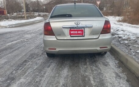 Toyota Allion, 2002 год, 485 000 рублей, 2 фотография