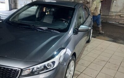 KIA Cerato III, 2017 год, 1 599 999 рублей, 1 фотография