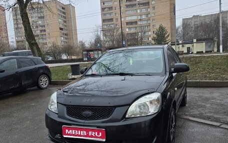 KIA Rio II, 2008 год, 535 000 рублей, 1 фотография