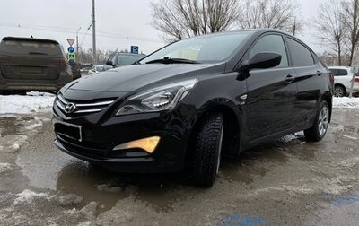 Hyundai Solaris II рестайлинг, 2015 год, 990 000 рублей, 1 фотография