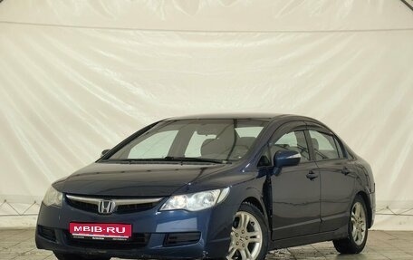 Honda Civic VIII, 2007 год, 599 000 рублей, 1 фотография