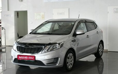 KIA Rio III рестайлинг, 2013 год, 897 000 рублей, 1 фотография