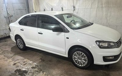 Volkswagen Polo VI (EU Market), 2020 год, 655 000 рублей, 1 фотография