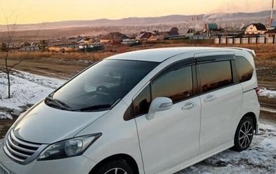 Honda Freed I, 2009 год, 1 150 000 рублей, 1 фотография