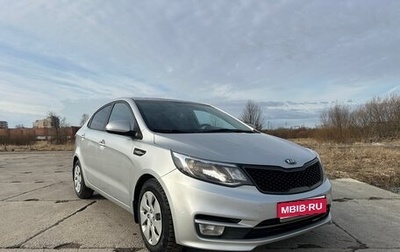 KIA Rio III рестайлинг, 2016 год, 1 100 000 рублей, 1 фотография