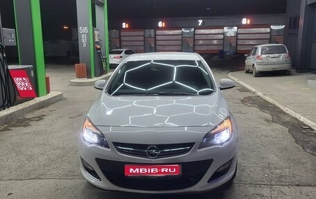 Opel Astra J, 2012 год, 800 000 рублей, 1 фотография