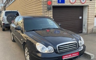 Hyundai Sonata IV рестайлинг, 2008 год, 410 000 рублей, 1 фотография