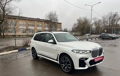 BMW X7, 2019 год, 8 570 000 рублей, 1 фотография